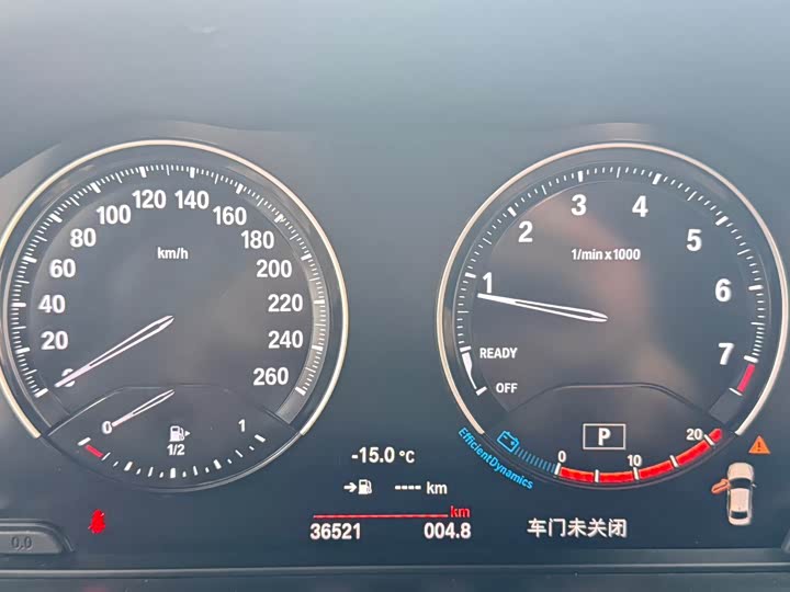 Фото 9 - BMW 1 Series