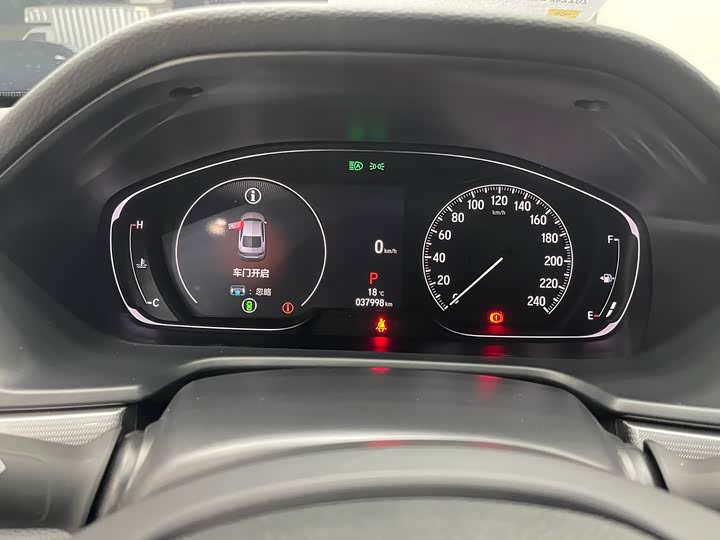 Фото 8 - Honda Inspire