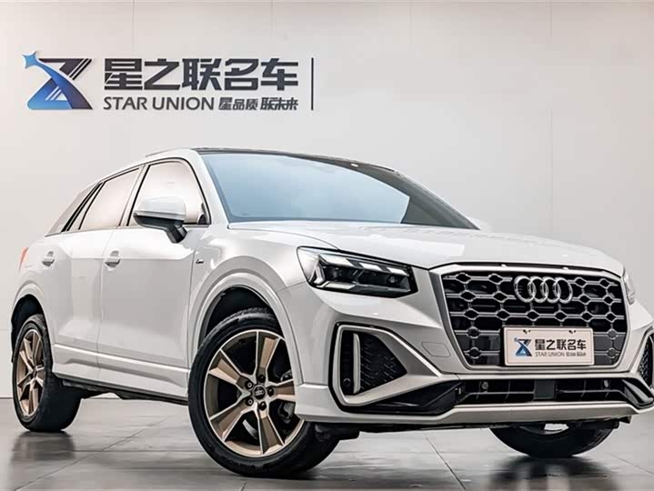 Фото 5 - Audi Q2L