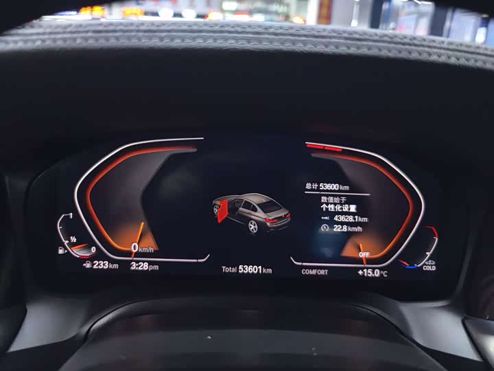 Фото 5 - BMW 3 Series