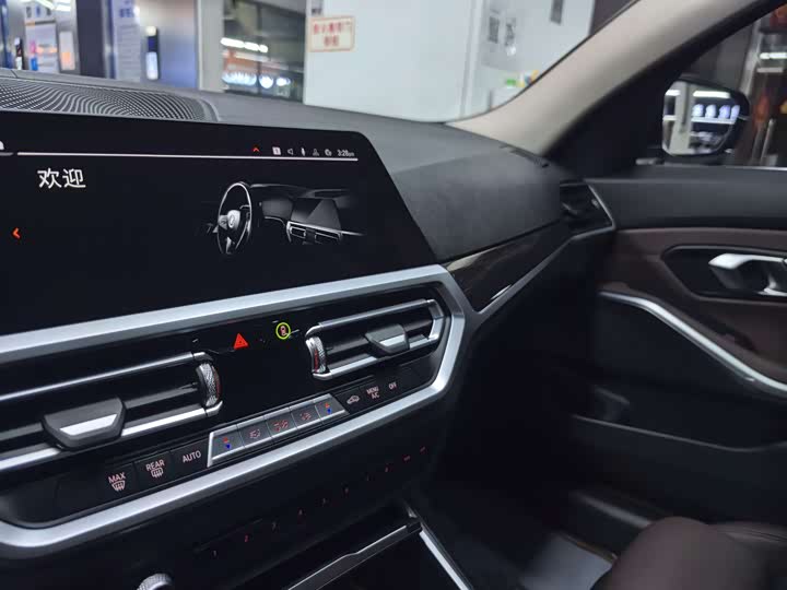 Фото 7 - BMW 3 Series