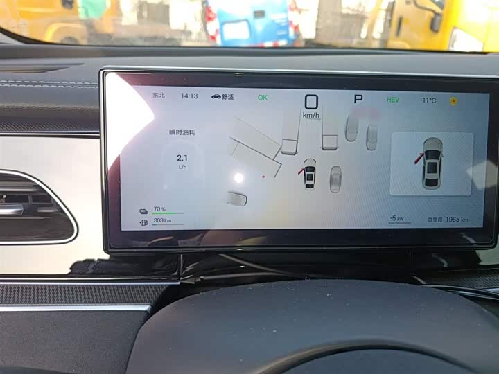 Фото 4 - BYD Seal 06 Hybrid/EV