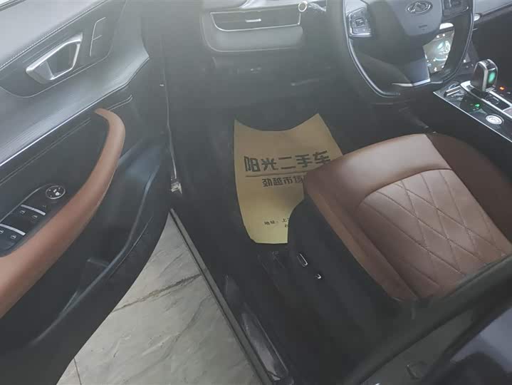 Фото 9 - Chery Tiggo 8 Plus