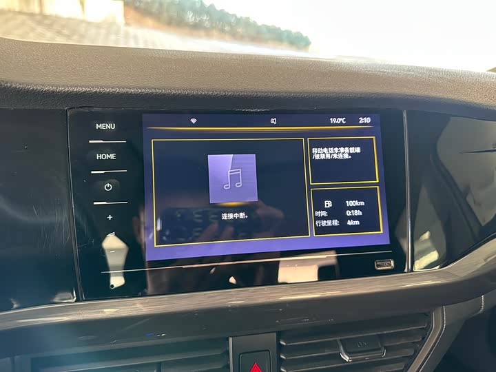 Фото 8 - Volkswagen Bora