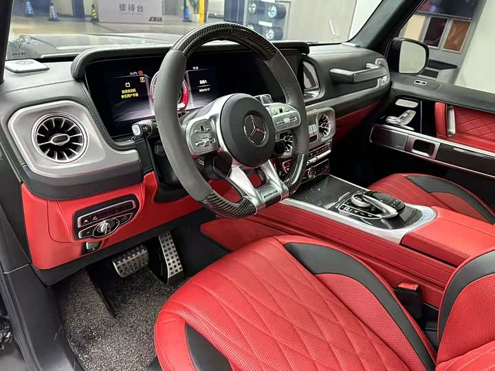 Photo 5 - Mercedes-Benz G-Class AMG