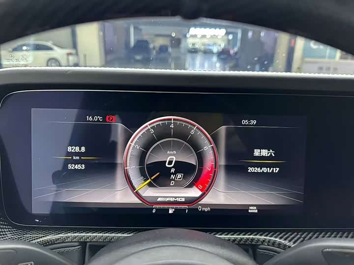 Photo 7 - Mercedes-Benz G-Class AMG