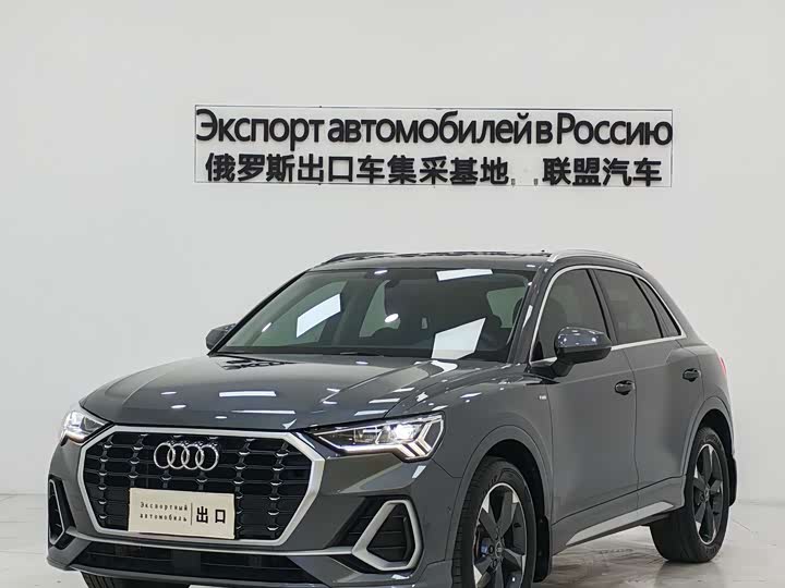 Фото 1 - Audi Q3