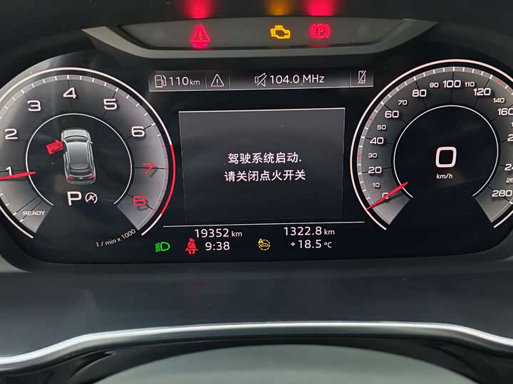 Фото 8 - Audi Q3