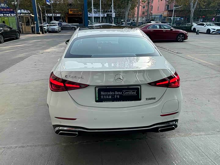 Фото 8 - Mercedes-Benz C-Class Hybrid