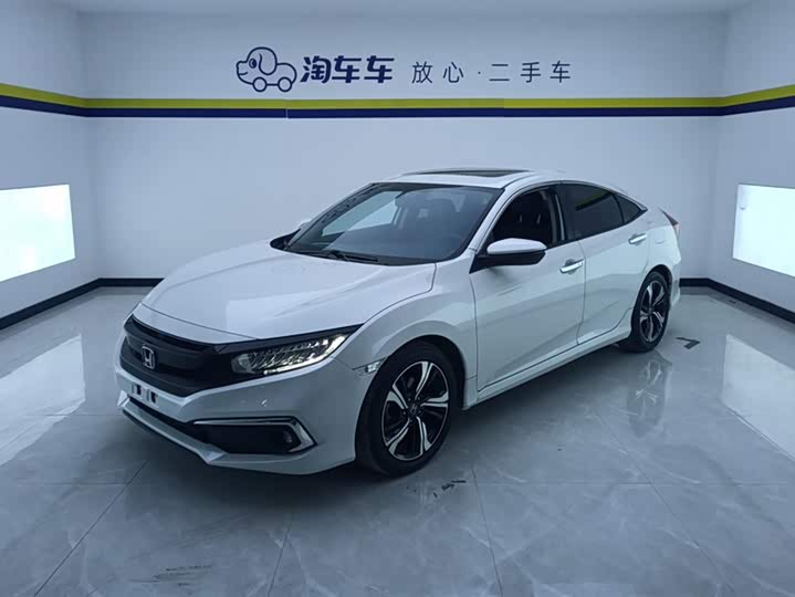 Фото 1 - Honda Civic