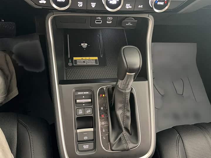 Фото 5 - Honda Breeze