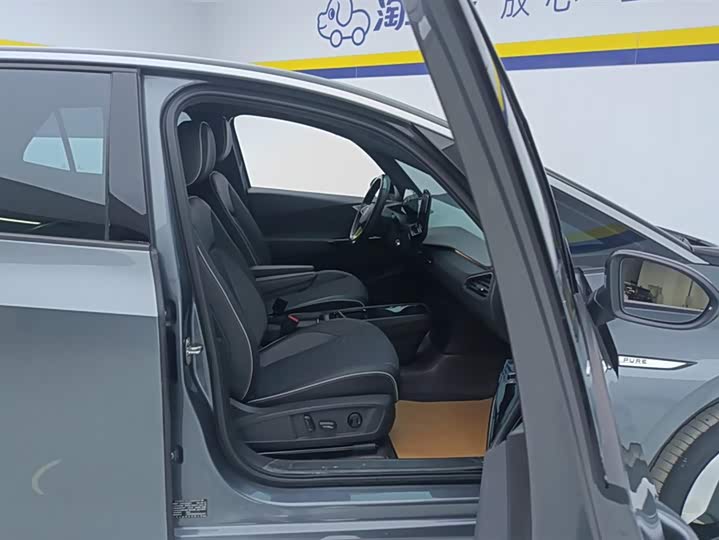 Фото 8 - Volkswagen ID.3