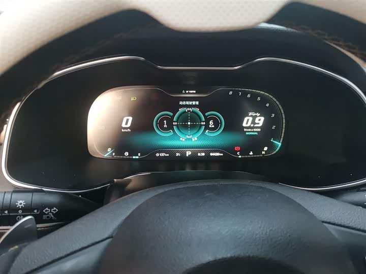 Фото 4 - MG Motor 6