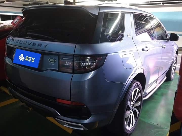 Фото 3 - Land Rover Discovery Sport