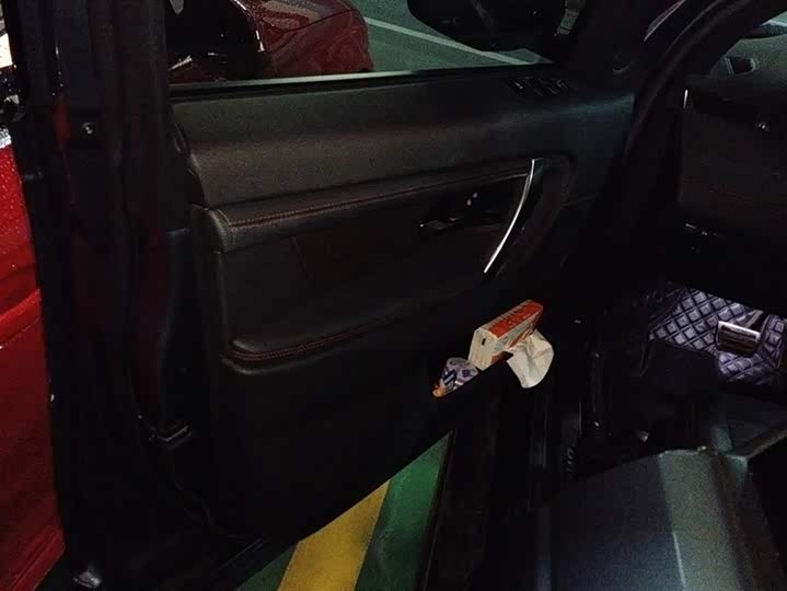 Фото 7 - Land Rover Discovery Sport