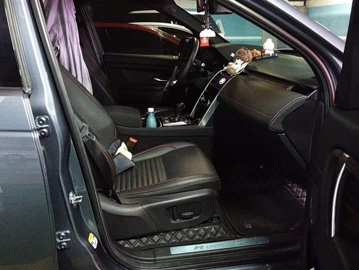 Фото 8 - Land Rover Discovery Sport