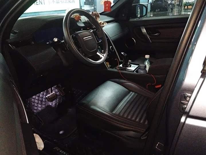 Фото 9 - Land Rover Discovery Sport