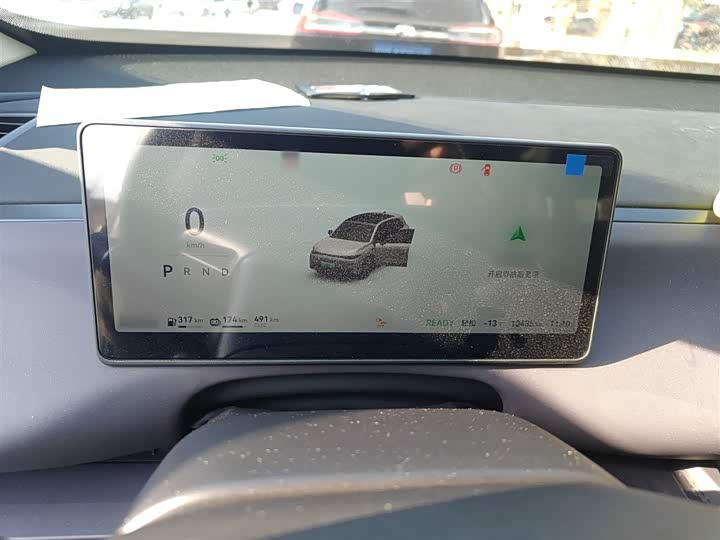 Фото 4 - Leapmotor C10