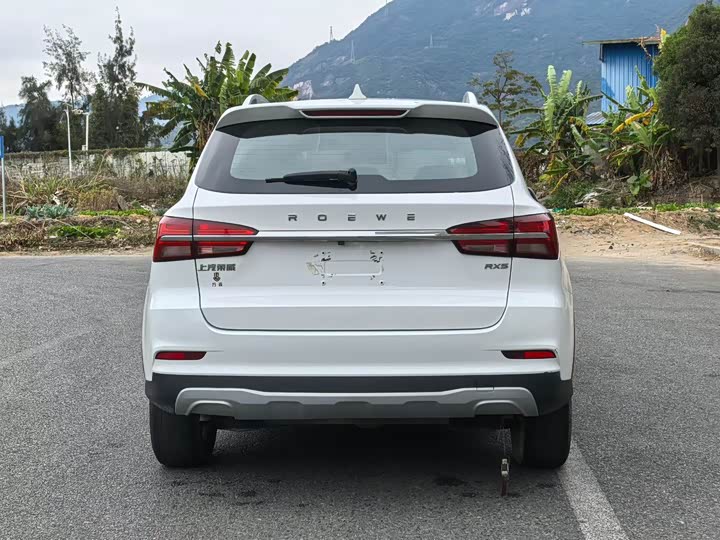 Фото 8 - Roewe RX5