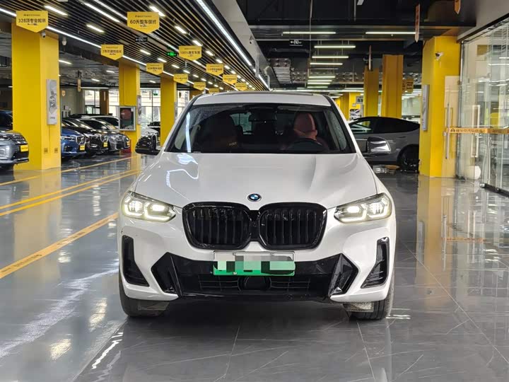 Фото 2 - BMW iX3