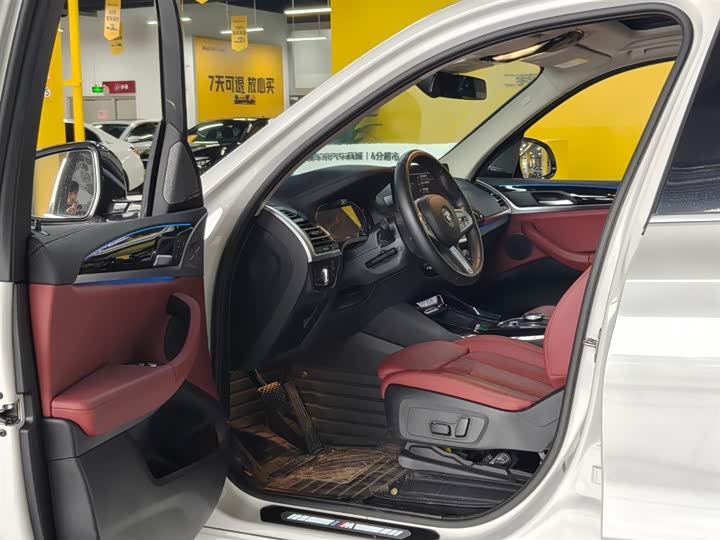 Фото 7 - BMW iX3