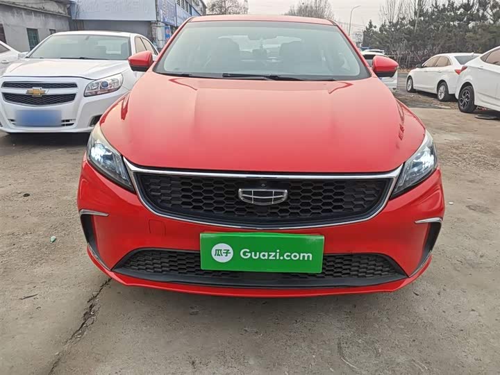 Фото 3 - Geely Binrui