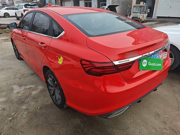 Фото 5 - Geely Binrui