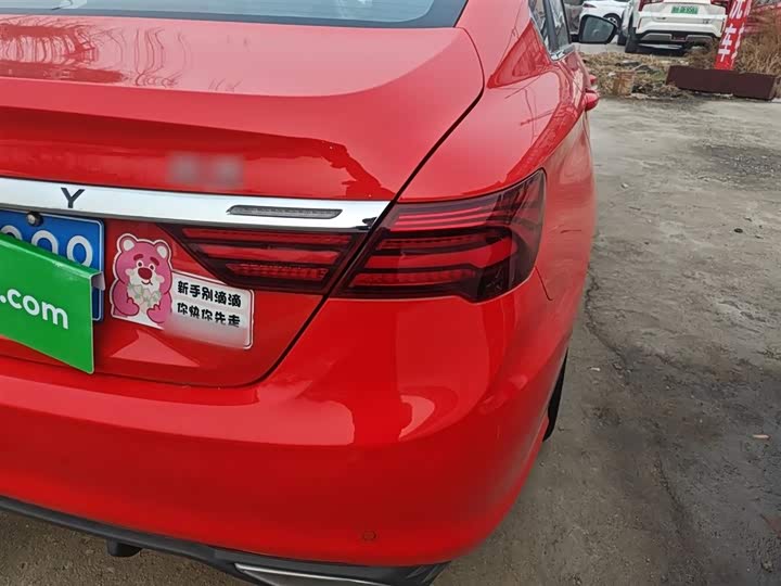 Фото 8 - Geely Binrui