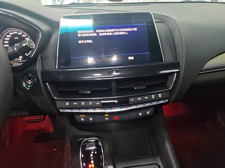 Фото 5 - Cadillac CT5