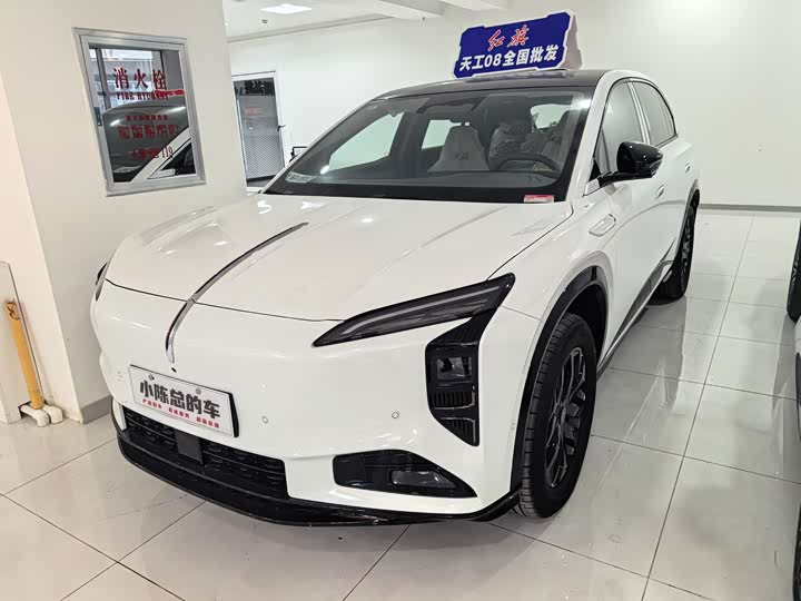 Фото 1 - Hongqi EHS7 (Tiangong 08)