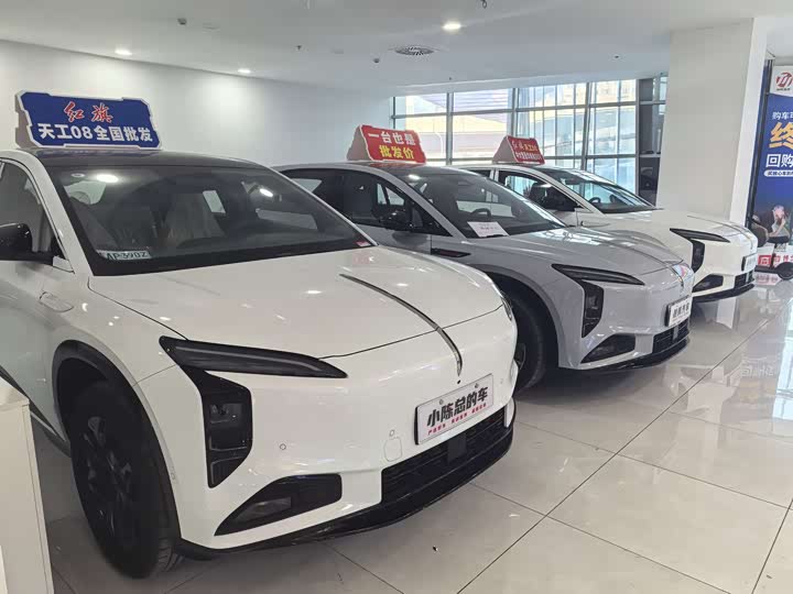 Фото 5 - Hongqi EHS7 (Tiangong 08)