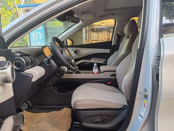 Фото 5 - BYD Yuan Plus