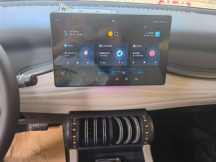 Фото 7 - BYD Yuan Plus