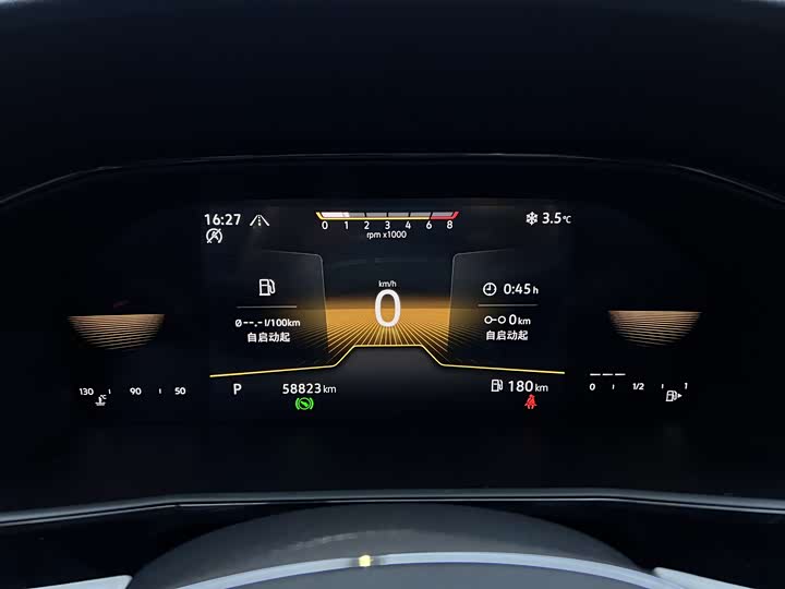 Фото 9 - Volkswagen Lavida