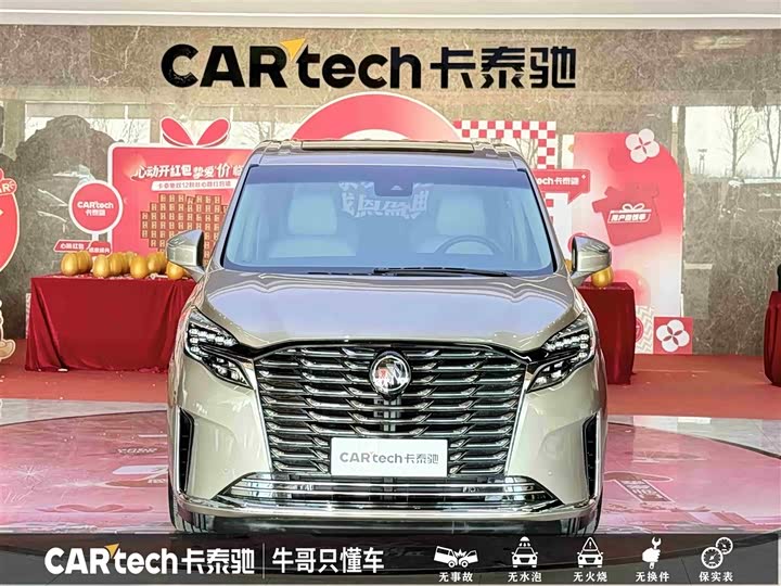 Фото 1 - Buick GL8 ES