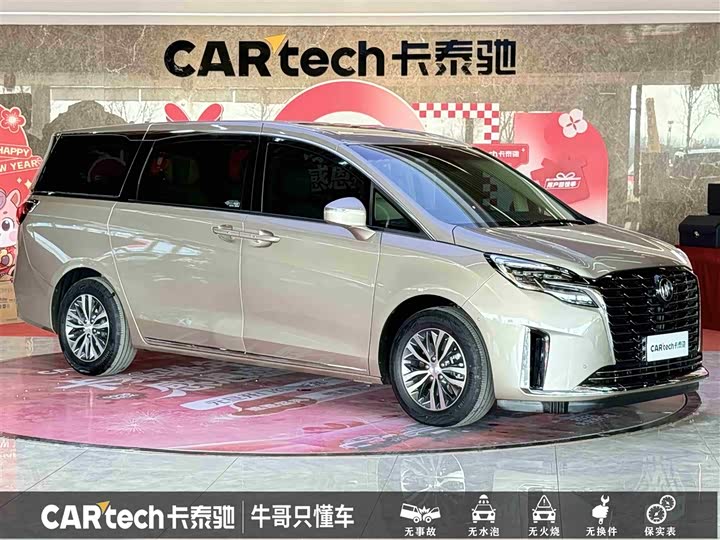 Фото 3 - Buick GL8 ES