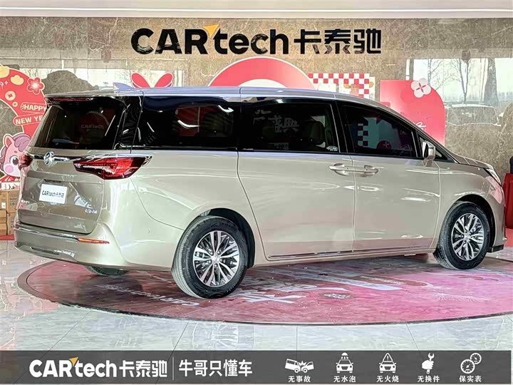 Фото 4 - Buick GL8 ES