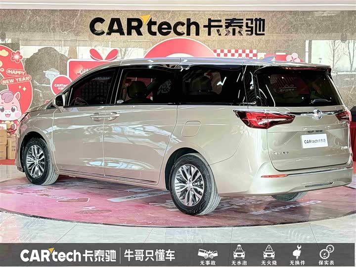 Фото 6 - Buick GL8 ES