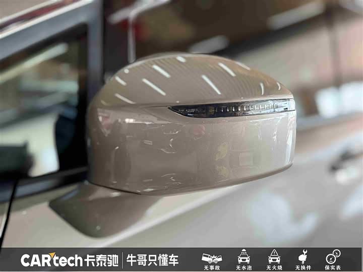 Фото 9 - Buick GL8 ES