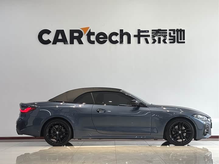 Фото 4 - BMW 4 Series