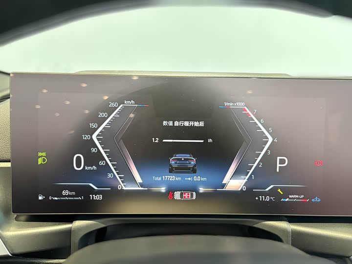 Фото 6 - BMW 4 Series