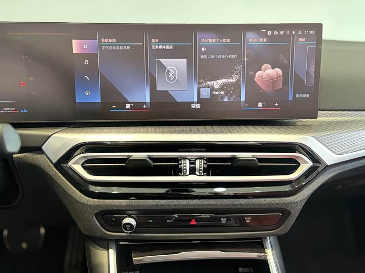 Фото 7 - BMW 4 Series