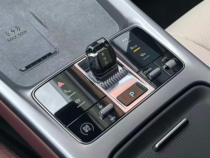 Фото 3 - BYD Seal 07 DM-i Hybrid