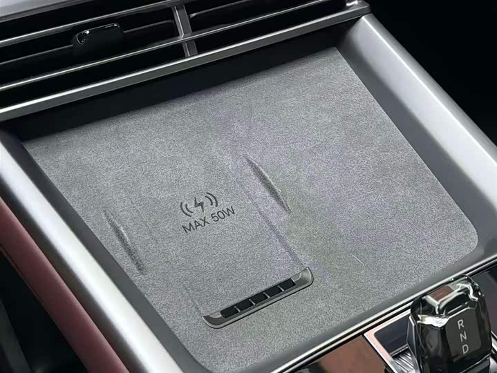 Фото 9 - BYD Seal 07 DM-i Hybrid