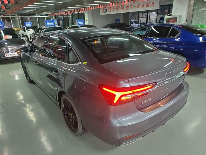 Фото 5 - Roewe i6 Max