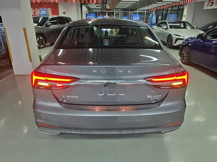 Фото 6 - Roewe i6 Max