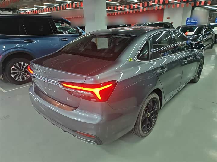 Фото 7 - Roewe i6 Max