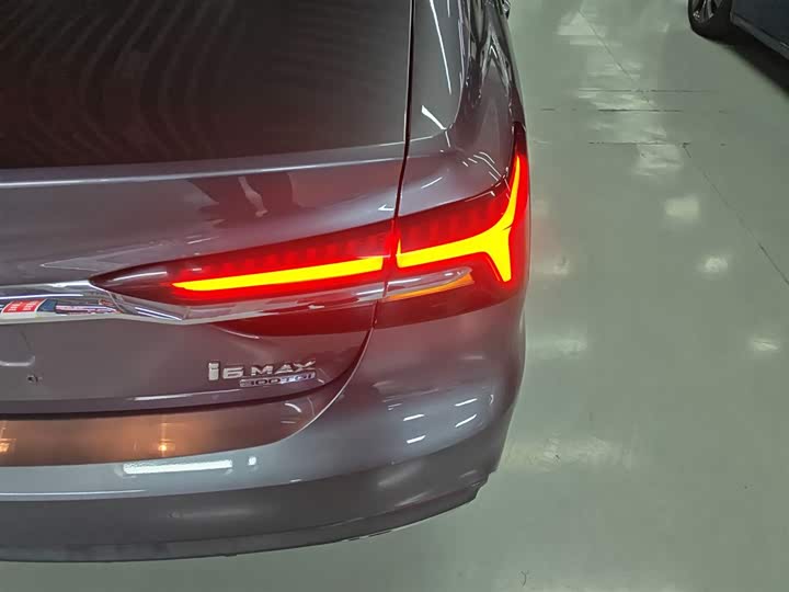 Фото 8 - Roewe i6 Max