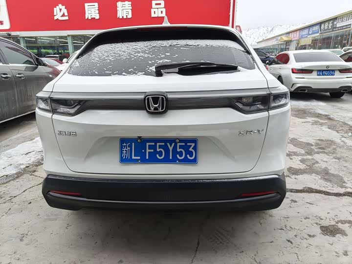 Фото 5 - Honda XR-V