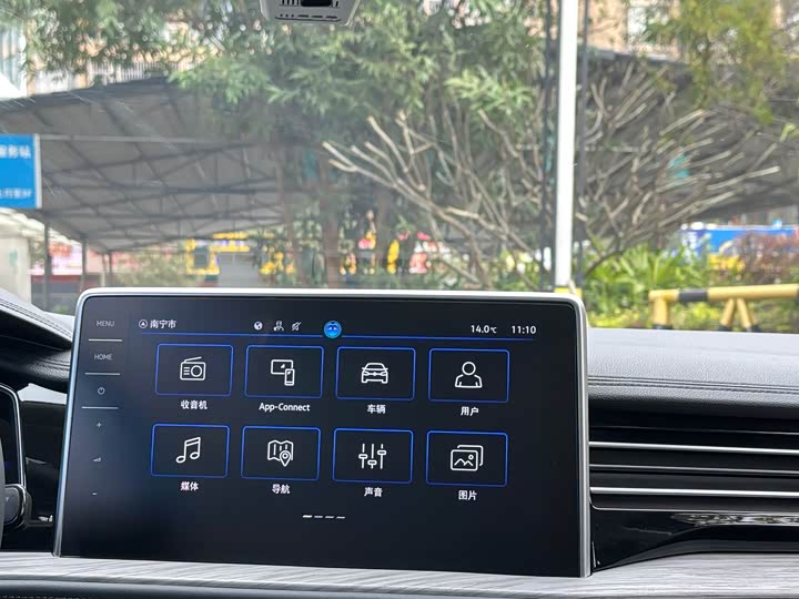 Фото 7 - Volkswagen Sagitar L